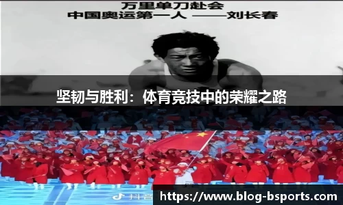 必一运动官方网站
