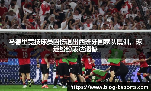 必一运动官网