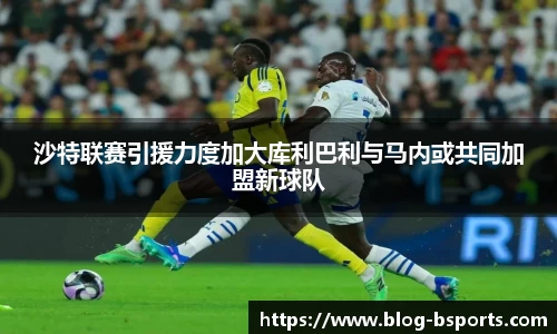 必一运动官网