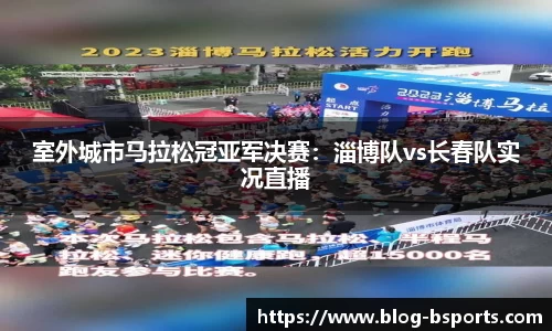 必一运动官网