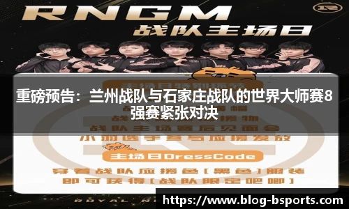 必一运动平台