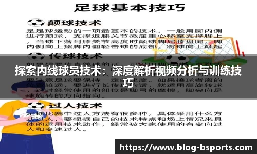 必一运动官网